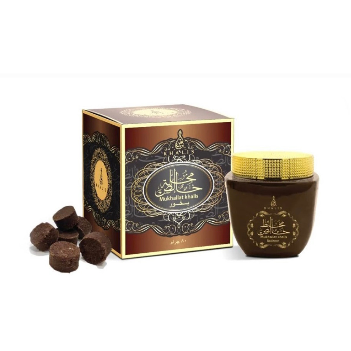 Bukhoor Mukhallat Khalis.